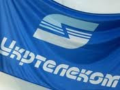 Инвесткомпания 