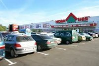 «Новая линия» в 2013 г. планирует продолжить расширение сети