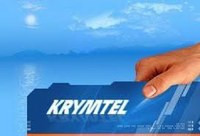 Укртелеком договорился о приобретении Крымтел