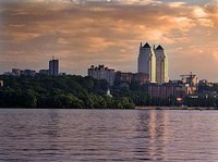 Днепропетровская область первой в Украине внедряет программу электронного управления регионом