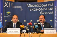 Одиннадцатый инвестиционный форум: инвестиций как не было, так и нет