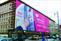 «КИТ Финанс Инвестиционный Банк» уплыл с Украинского рынка