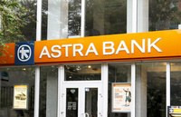 Астра Банк в продаже?