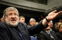 Коломойский продал акции предприятия JKX Oil&Gas подкотрольной компании Eclairs Group Limited