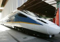 «Укрнацпроект» оценил стоимость проекта «Воздушный экспресс» в 3 млрд. грн