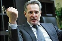 Новый день - новое газовое приобретение Фирташа: на это раз 22% акций 
