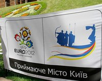 Финансирование инфраструктурных программ под Евро-2012 позволило обеспечить резкий рост капитальных инвестиций - на 37,5%