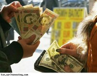 Новый кризис в Европе ударит по гривне