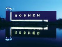 Roshen оккупирует Венгрию