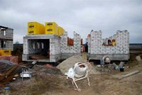 Банкротство «Олимпик-парка»: имущество учредителей Николая Лагуна и Александра Дмитриева арестовано