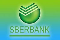 "Сбербанк" и "Тройка Диалог" объединят корпоративно-инвестиционный бизнес