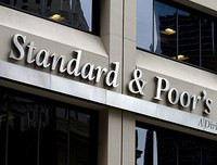 S&P повысило рейтинг Казахстана с 