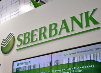 Российский Сбербанк продал дочерний банк в Словакии