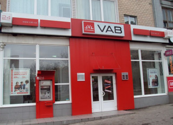 VAB Лизинг выставлен на аукцион