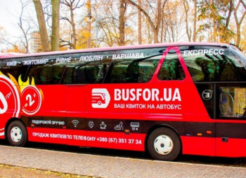 Ukrainian online service Busfor raises next round of investment for USD 20mln