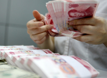 Народный банк Китая выделил $65 млрд. для увеличения уровня кредитования местных банков