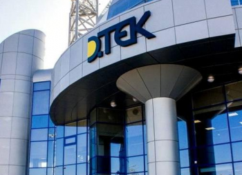 "ДТЭК Нефтегаз" купил еще 15% акций "Нефтегаздобычи"