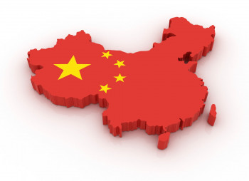 Украина и Китай активируют своп-линию на 2,4 млрд. долл.