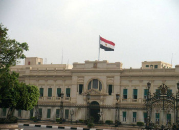 МВФ выделит Египту кредит в размере $12 млрд