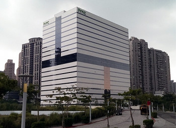 HTC вынуждена продать свой офис за $185 млн