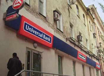 TAS group chairman is about to aquire Universal Bank 