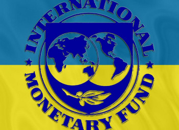 Украина просит МВФ открыть новую многолетнюю программу
