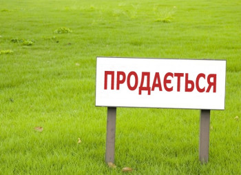 Parliament extends moratorium on sale of land in Ukraine 