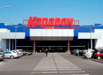 АМКУ одобрил сделку по покупке сети "Караван"