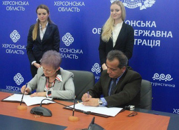 Турецкая компания готова построить завод по производству искусственного мрамора на Херсонщине