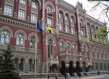 В феврале украинская банковская система получила 36 млрд. грн. кредитов от Нацбанка