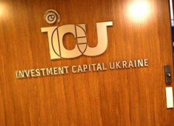 Финансовая группа ICU приобретает "УкрСиб Кэпитал Менеджмент"