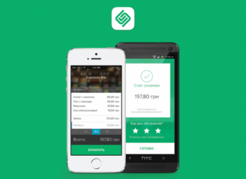 Украинский сервис заказов Allset привлек $1,5 млн