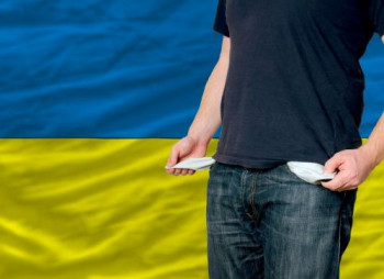 Украина признана самой слабой экономикой мира