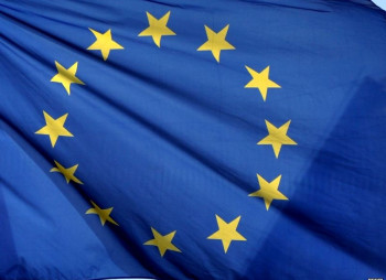 Еврокомиссия создает Европейский фонд для стратегических инвестиций на 315 млрд. евро