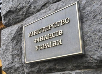 Минфин планирует получить $1,6 млрд. от размещения валютных ОВГЗ
