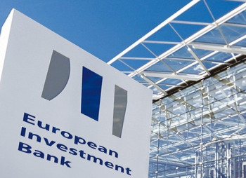 ЕИБ подсчитал свои инвестиции в Украину в этом году