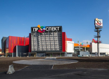 ЕБРР выделил кредит в $25 млн.  компании Arricano Real Estate plc