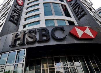 Крупнейший банк Европы выкупит свои акции на $2 млрд