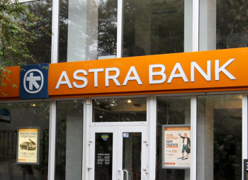 Астра Банк купила компания с кипрской регистрацией