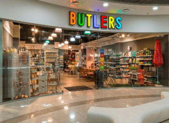 German retail chain of home accessories, decoration, furniture and gifts fo sale