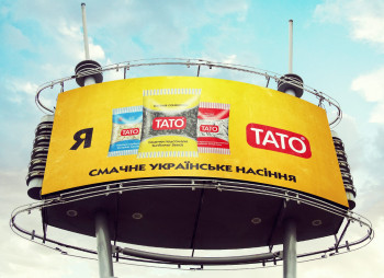 Продажа производства снэковой продукции ТМ «ТАТО»