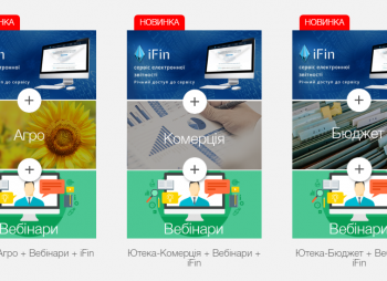 Service for making and submitting electronic reporting to state authorities of Ukraine