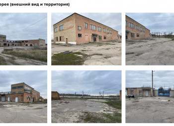 Продажа производственного комплекса пищевого назначения в Киевской области