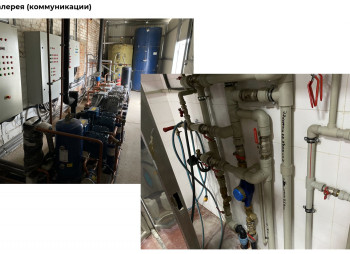 Продажа производственного комплекса пищевого назначения в Киевской области