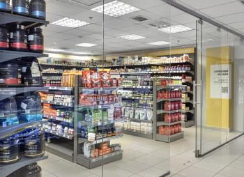 Продаж інтернет-магазину у сфері спортивного харчування, вітамінів та біодобавок FITNUTRITION