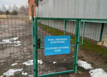 Продаж митного терміналу 1,84 га, 2100 м2, Житомирська область, Овруч