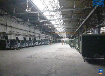 Продаж майна автомобілебудівної корпорації «БОГДАН»