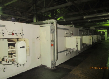 Продажа  прав  требования по кредитам ЧАО УКРПЛАСТИК