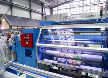 Продажа  прав  требования по кредитам ЧАО УКРПЛАСТИК