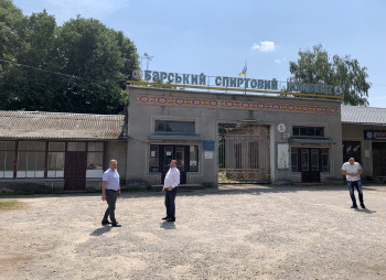 Приватизація: Барський спиртовий комбінат